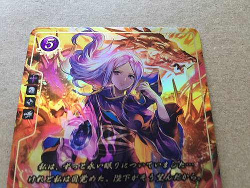 Idunn B16-038R + Fire Emblem 0 Cipher FE Booster 16 Binding Blade