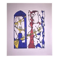 JOSE MIJARES. Print. Serigraphy / Cardstock. Cuban Art. Contemporary Art.