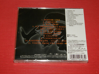 4BT DIRTY TRASHROAD D.T.R Daring Tribal Roar Taiji Sawada JAPAN CD