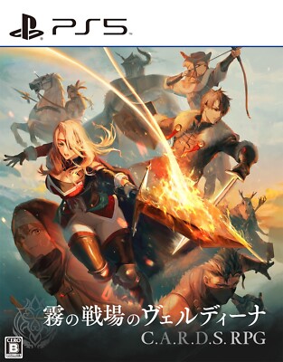 C.A.R.D.S. RPG The Misty Battlefield SONY PS5 English Multilingual from Japan