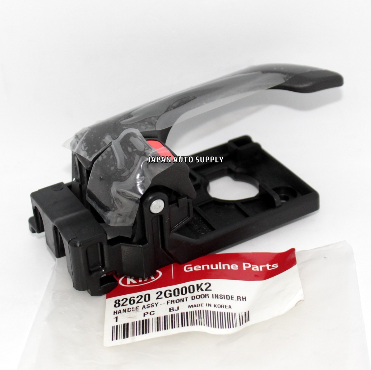 かき GENUINE KIA 06-10 Optima FRONT INTERIOR RH PASSENGER DOOR HANDLE
