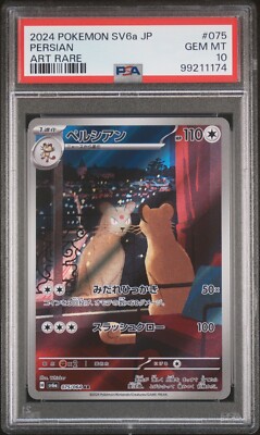 PSA 10 Pokemon Japanese Persian 075/064 SV6A Night Wanderer US
