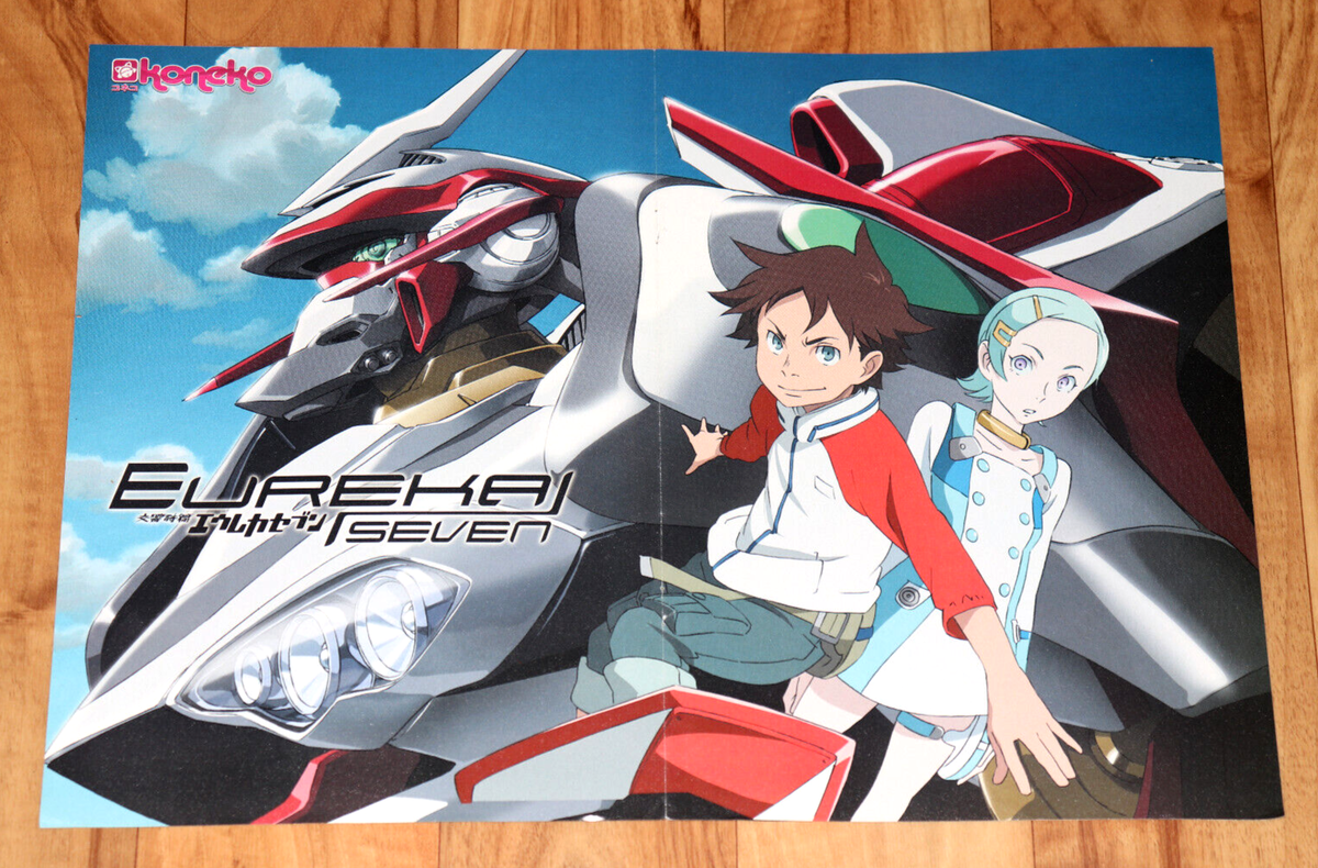 Eureka Seven / Paradise Kiss Manga Anime Small Poster 41x30cm | eBay
