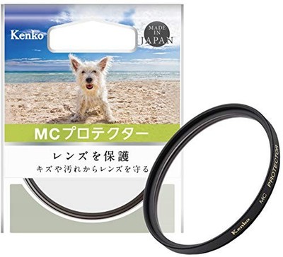 Kenko Objektivschutz MC Protector 67mm Filter 167212