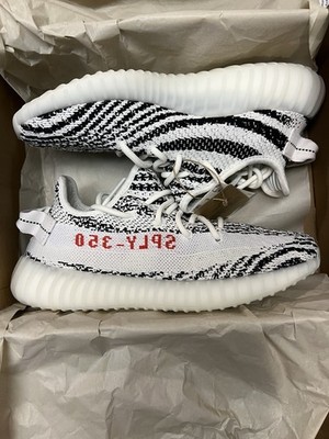 YEEZY BOOST 350 V2 ZEBRA - SIZE 6.5M