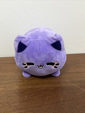 Aurora World Plush Tasty Peach Purple 2024