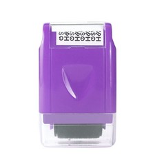 ID Stamp Identity Theft Protection Document Guard Self Ink Stamps Roller