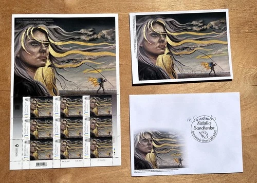 Ukraine stamps 2026 sheet of stamps + fdc + postcard Air Defense Guardian