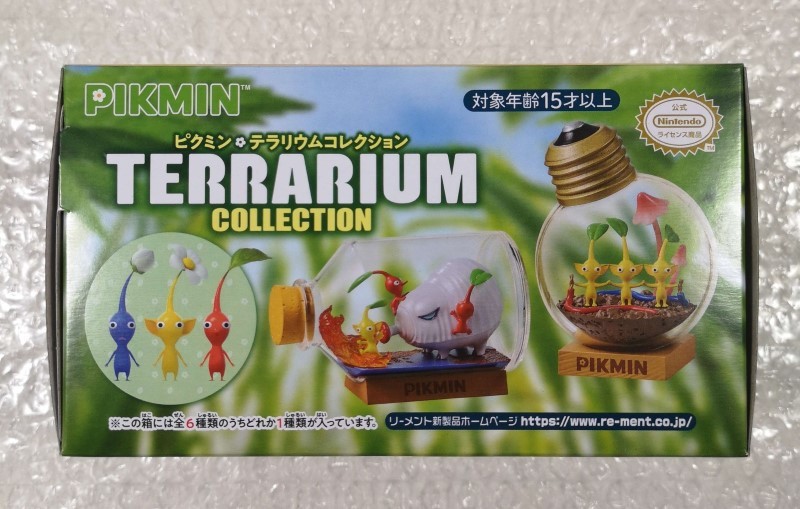 Terrarium Pikmin figurine officielle du Japon pour decoration de bureau manga