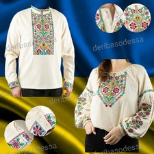 Traditional Ukrainian embroidered clothing Vyshyvanka for men and women 2XS-4XL