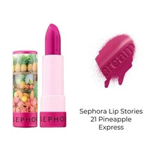 Sephora Collection Lip Stories Lipstick 21 Pineapple Express Cream - Sealed