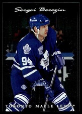 1996-97 Donruss Elite ! Sergei Berezin Rookie Toronto Maple Leafs #138