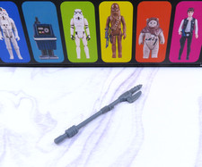 Skiff Vibro Axe for sale