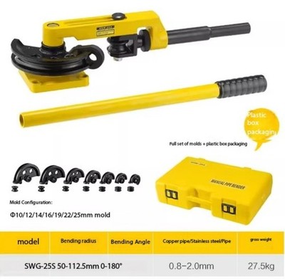 Manual U-Bend Pipe Bending Tool Iron/Stainless Steel/Copper/Aluminum Pipe Bender