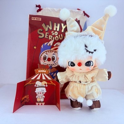 POP MART Why So Serious Series Dimoo Pendant Plush Toy Doll - Lumino Feast