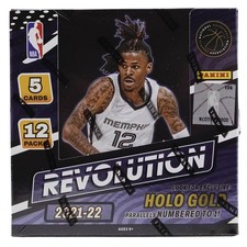 2021/22 Panini Revolution Basketball Tmall Box
