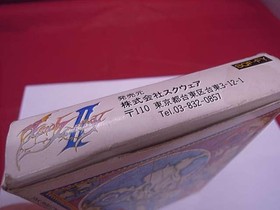 Square Sqf-Fy Final Fantasy Ii Instruction Manual Folded Famicom NES