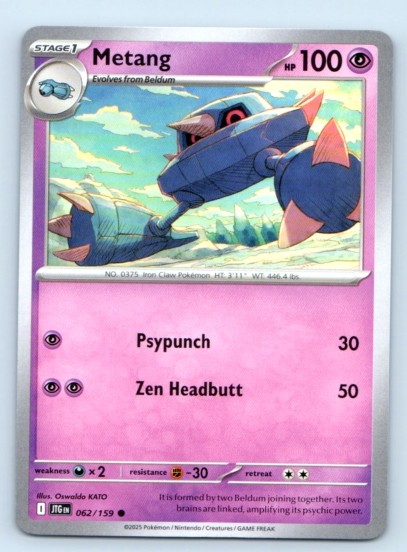 Metang 062/159 ~ Common English Near Mint