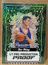 Yao Ming 2025 Leaf Signature Series Green Shimmer Prizm Proof Insert #1/1 SP🇨🇳