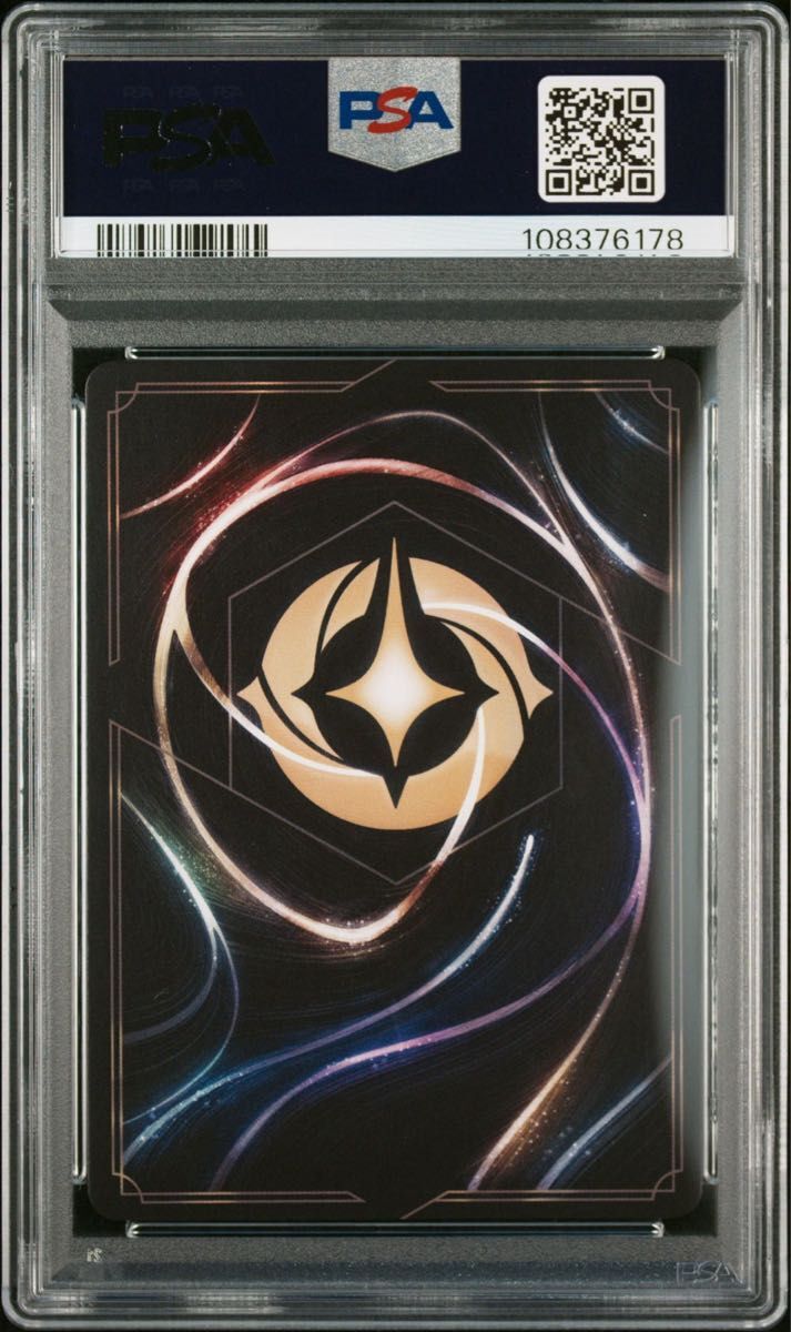 エンチャンテッド　エルサ　PSA10 PSA10 ディズニー ロルカナ エルサ エンチャンテッド - メルカリ