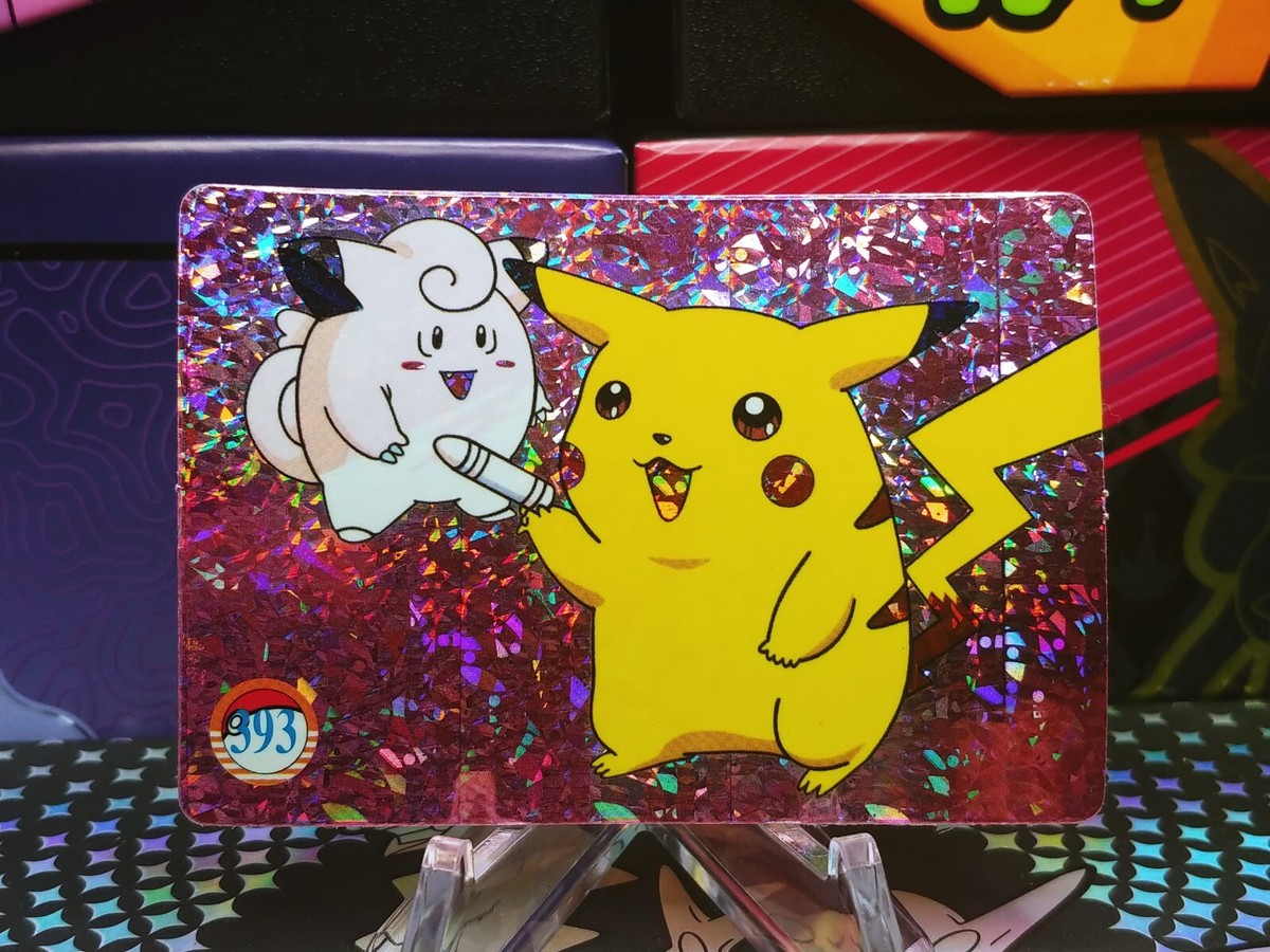 ポケットモンスター　レインボーアイランド　ミュウ　ピジョット　イワーク ポケットモンスター レインボーアイランド ミュウ ピジョット イワーク