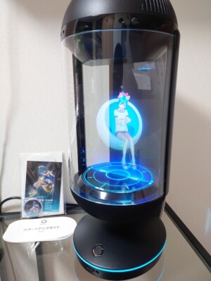 Gatebox GTBX-100JP Character Summoner Gatebox Mass Production 