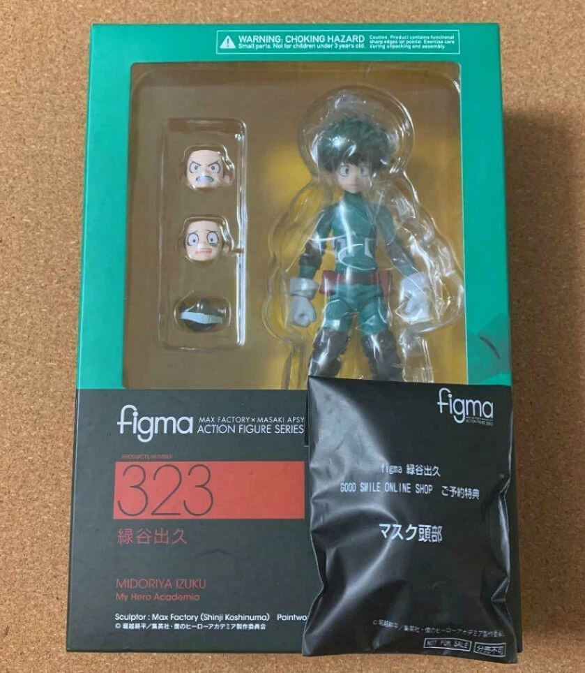 Boku no sale hero academia figma