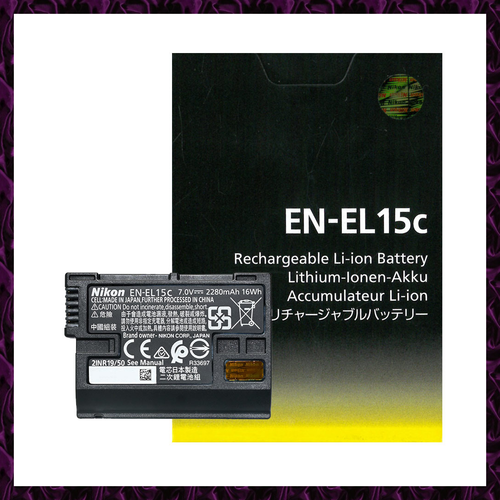 Jupio batteria LP-E6NH compatibile Canon – Li-Ion – ricaricabile Jupio batteria LP-E6NH compatibile Canon – Li-Ion – ricaricabile