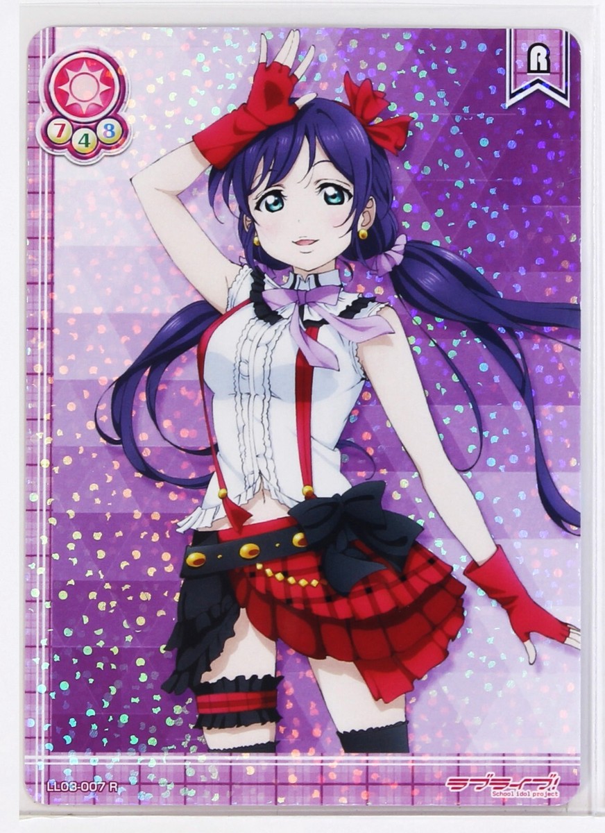 Love Live School Idol Collection Holo Card TCG LL03-007 R Nozomi