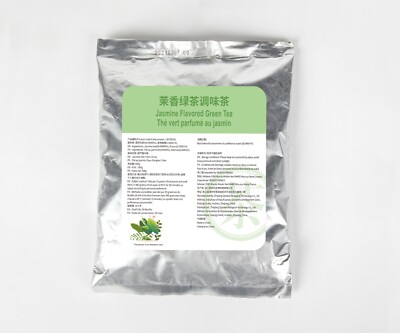 Boduo Germany Jasmin Green Tea Jasmin grüner Tee 500g für Bubble Tea