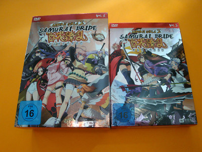 Samurai Girls 2 - Samurai Bridge Vol.1+2