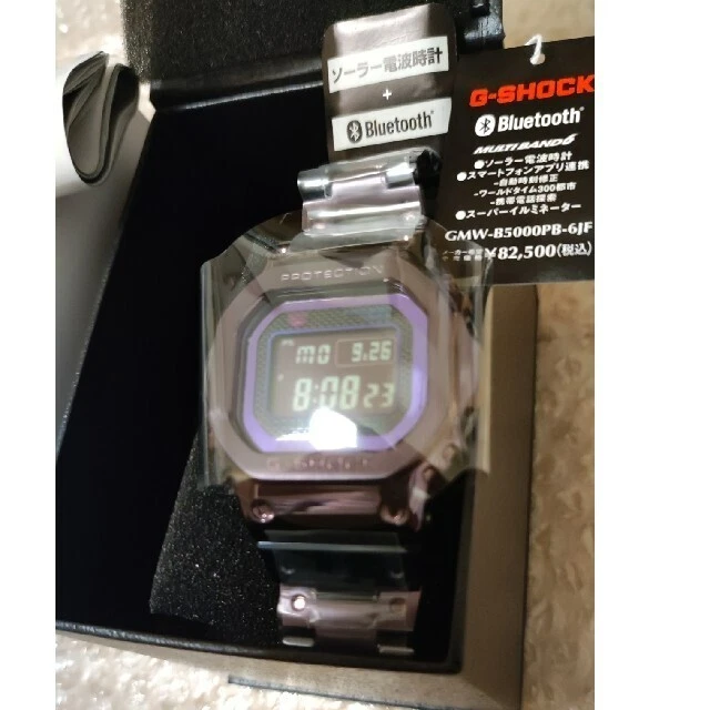 CASIO G-Shock GMW-B5000PB-6JF Radio Solar Full Metal Watch Bluetooth Purple Box