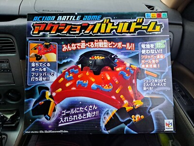 Action Battle Dome Japan 2010 Megahouse Anjar 
