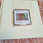 Bild 4 von 5