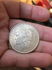 NICE 1889 Morgan Silver Dollar AU/UNC?PetetheGreek 3 4gb