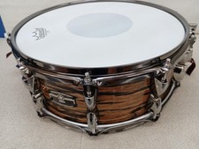 Rullante Yamaha LHS1455UNT