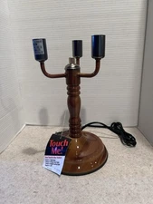 Vintage Ok Lighting Lamp Base Wood Grain Color , This Is The Base Only Brand NEW