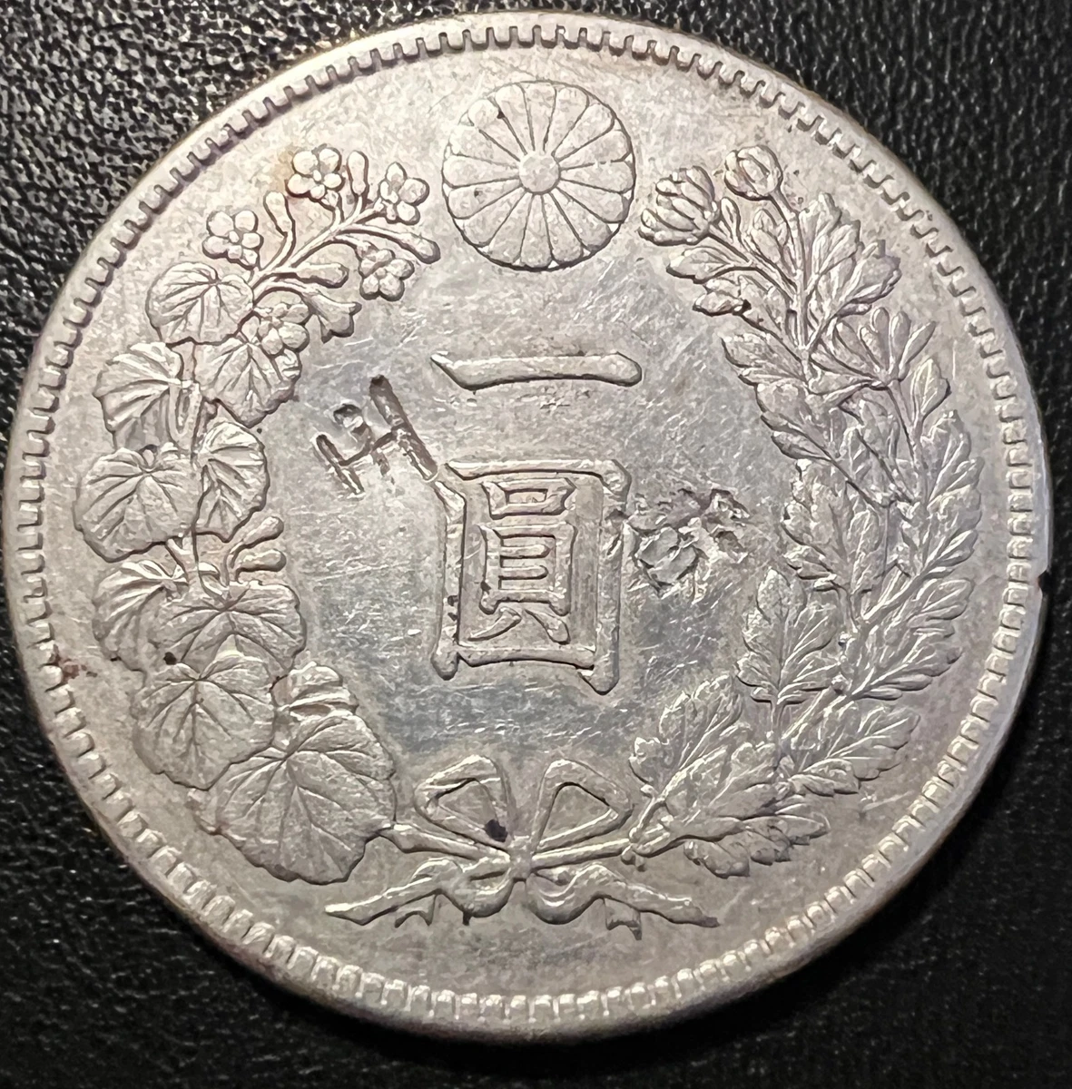 銀貨 古銭 硬貨 日本古銭 雑銭まとめ　約4.0kg以上 古銭まとめ 約4.3kg 日本古銭 古銭 銀貨 外国貨幣 - メルカリ