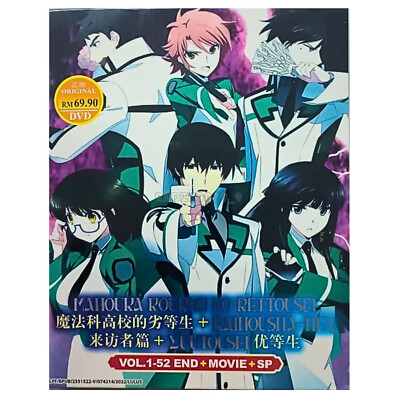 DVD Anime The Irregular At Magic High School +Visitor Arc +The Honor +Movie ENG*