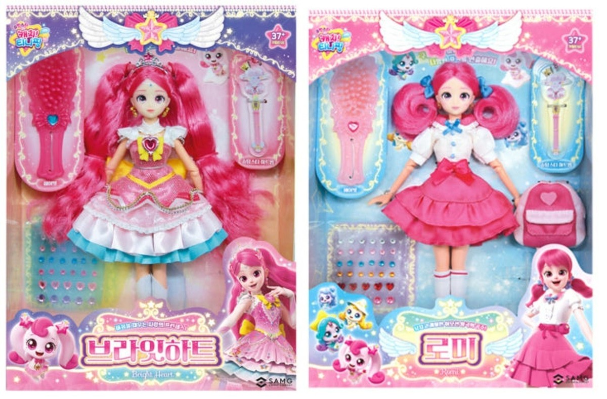 Shooting Star Catch Teenieping Season 5 Princess Bright Heart Romi