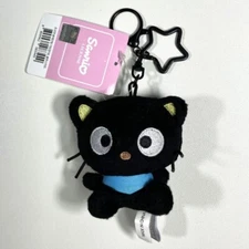 3.1" Sanrio Chococat Keychain Plush Official Genuine RIIZE Wonbin Rare Kawaii