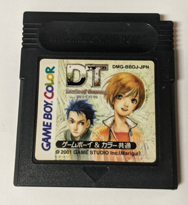 DT: Lords of Genomes [Nintendo Game Boy - DMG-BBDJ-JPN] | eBay