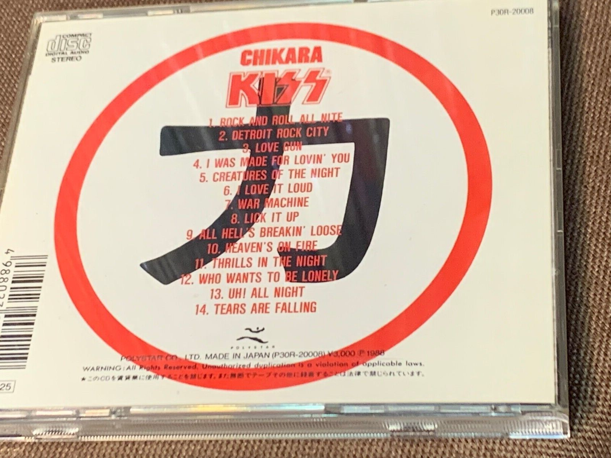 KISS Chikara JAPAN CD P30R-20008 w/ PS BOOKLET (Cover torn KISS Chikara JAPAN CD P30R-20008 w/ PS BOOKLET (Cover torn