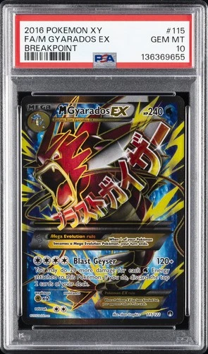 2016 POKEMON XY BREAKPOINT #115 FULL ART/M GYARADOS EX PSA 10