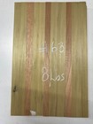 Cedar + Poplar Guitar Body Blank 21" x 13-3/4" x 1-3/4" (11-Pcs Glued Body)#63 — photo 2