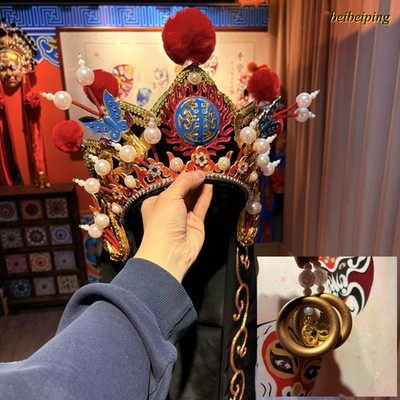 Luxury Sichuan Opera Face Changing Five Buddha Crown Helmet Bian Lian Stage Prop