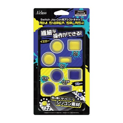 Acras Aim Sniper Splash Assist Cap for Switch Joy-Con