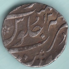 MUGHAL INDIA MOHAMMED SHAH SURAT MINT ONE RUPEE RARE SILVER COIN