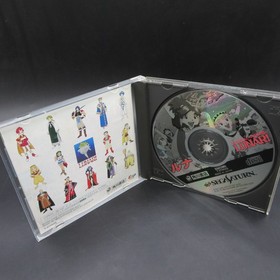 Lunar Magical School Sega Saturn with Spine and Cards Japanese Version