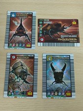 Lotto Carte Mushiking Dinastes Hyllus Elephas Palawan Geryon